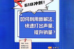 卡拉格：切尔西淘汰维拉对英格兰足球是个打击，冠军又是那几个